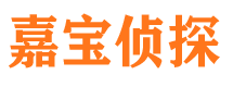 尼玛出轨调查